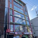 (주)하이큐시스템 | 성수 오타쿠 투어 코스 초대형 신상 가차샵 럭키팝 방문후기