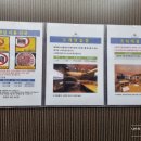 솔라고노래연습장 이미지