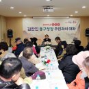 송림2동 행정복지센터 이미지