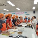 자원봉사자 교실 이미지