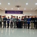 강원의얼 이미지