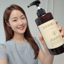 맥주효모샴푸 봄비유 한올 맥주효모 탈모증상완화 샴푸