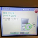 스마트짐 | 후쿠오카여행｜프린스 스마트 인 하카타 후기 (조식, 짐보관)