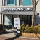 시그니처 101동 | 여의도에서 이런 브런치 찾기 힘들어요, 직장인들이 몰래 가는 곳 | 37.5 시그니처 여의도점 후기