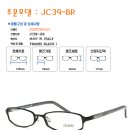 미소안경원 이미지