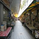 보수동책방골목문화관 이미지