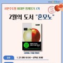 서구도서관 이미지