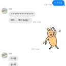 래래커피 이미지