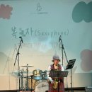 부산공연예술연습공간 대연습실 | 부산 실용음악학원 어디가 좋을까? 🎸 악기·연습실·공연까지 다 되는 곳 찾는다면