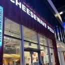 피자스트리트 | 인천 송도 트리플스트리트 피자 맛집 치즈웨이브 후기