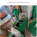 삼호익스프레스 이미지