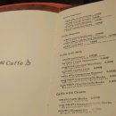 에코의 서재 이미지