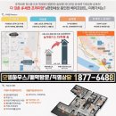 동인천마트 이미지