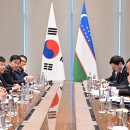 PM E＆C 코리아헤럴드