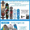 자이온스노우보드 이미지