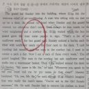 다알영어학원 이미지