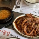 은소라 | 내힘들다를 거꾸로 읽으면