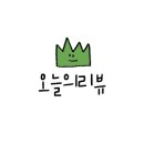밀양샤브칼국수 이미지