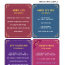가성비 DVD “스냅스타” 계약후기 (짝꿍할인 자체페이백 6천원)