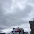 상모1교차로 네이버블로그