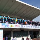 의성씨름 이미지