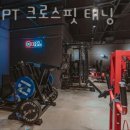 성남PT 크로스핏 태닝 이미지