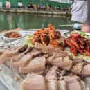 봇또랑낚시터 이미지