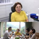 김형자 카카오 검색결과