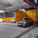 영국세차장 이미지