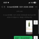 홍천로 이미지