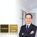 풍성한공인중개사사무소 이미지