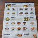 카페리맨즈(군산수송점) 이미지