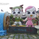 함양건강100세음식지구 | 함양금농/함양상림공원 근처 생선구이쌈밥 정식/함양 상림공원/함양건강100세음식지구
