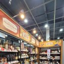 이마트24 옆 이미지