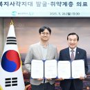 울산청맥외과의원 이미지