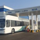 인천터미널충전소 이미지