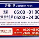 해피박스 1호점