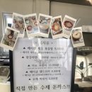 카페이소 이미지