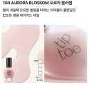 네일화 이미지