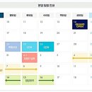 SM경남기업(주) 이미지