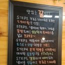 이문동떡볶이 네이버블로그