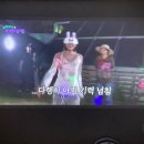 조선치킨진북점