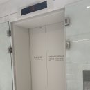 베일러의원 이미지