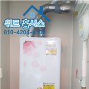 스파S라인 이미지