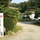 초부리하우스 이미지