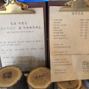 대도무인카페