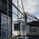 ㈜거광기업 이미지