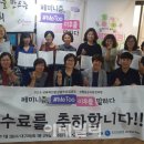 경북가스 이미지