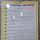 별담국수 이미지