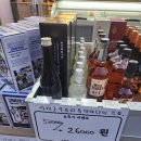 이마트24 부평해링턴점 | [부평 주류 성지] 이마트24 부평대박점 긴급 방문 후기: 쿠보타 준마이 다이긴죠 반값 대란, 라프로익...